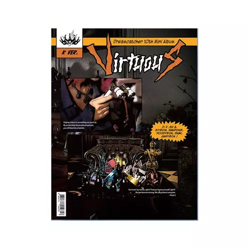 Image du produit 5